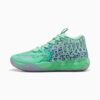 MB.01 Alien Safari Men Basketball Shoes MB.01 Alien Safari Men Basketball Shoes