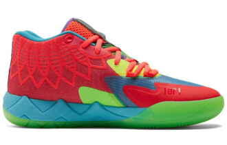 MB.01 LaMelo Ball “Be You”