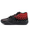 MB.01 LaMelo Ball “Black Red Blast”