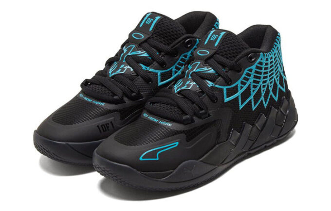 MB.01 LaMelo Ball “Buzz City” MB.01 LaMelo Ball “Buzz City”