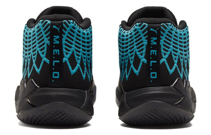 MB.01 LaMelo Ball “Buzz City” MB.01 LaMelo Ball “Buzz City”