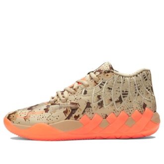 MB.01 LaMelo Ball “Digital Camo”