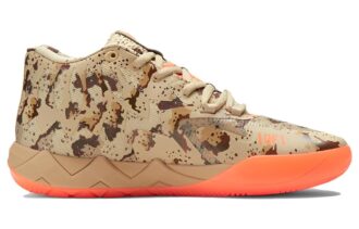 MB.01 LaMelo Ball “Digital Camo”