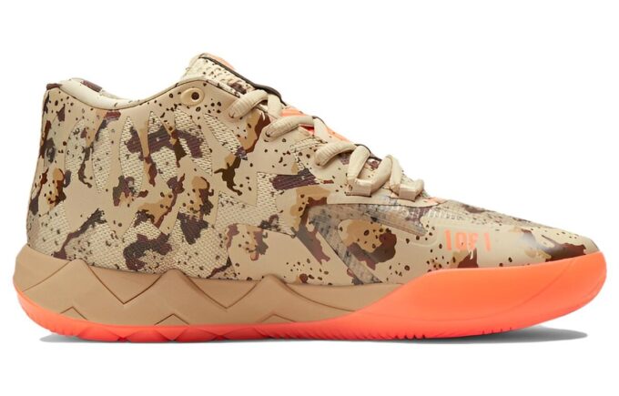 MB.01 LaMelo Ball “Digital Camo”