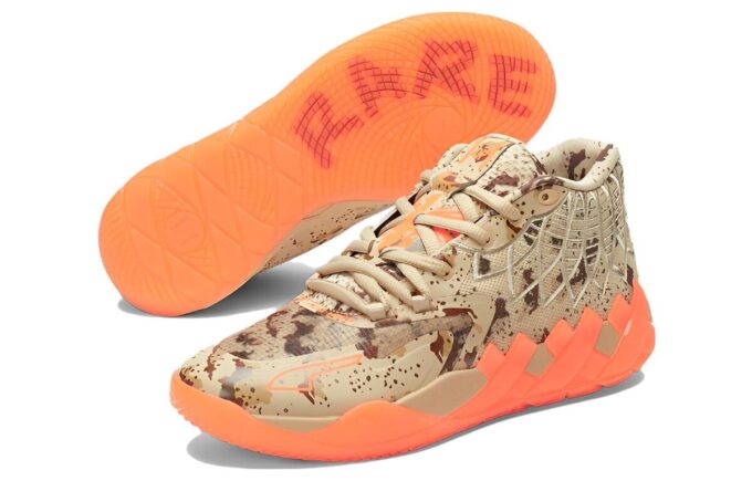 MB.01 LaMelo Ball “Digital Camo”