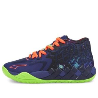 MB.01 LaMelo Ball “Galaxy”
