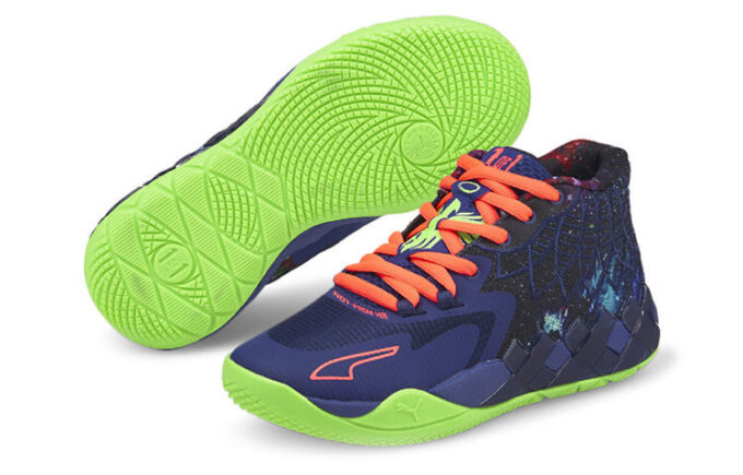 MB.01 LaMelo Ball “Galaxy”