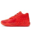 MB.01 LaMelo Ball “Not From Here Red Blast” MB.01 LaMelo Ball “Not From Here Red Blast”