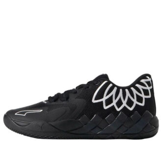 MB.01 Low LaMelo Ball “Team Colors – Black”
