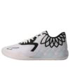 MB.01 Low LaMelo Ball “Team Colors – White Black”