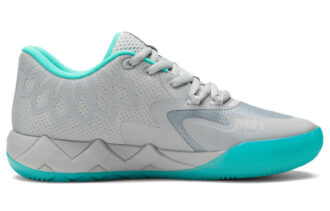 MB.01 Low LaMelo Ball “UFO”