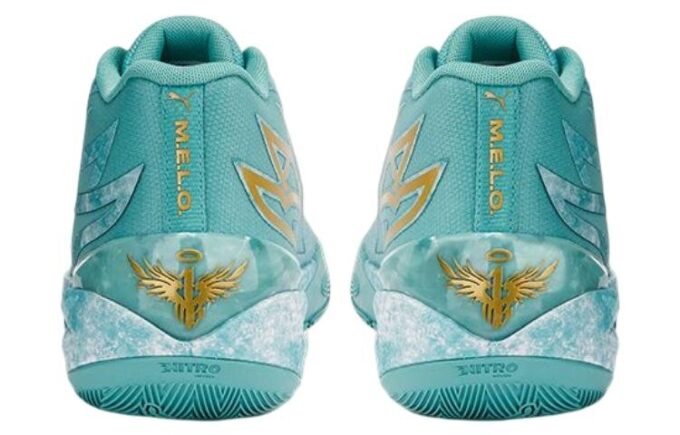 MB.02 LaMelo Ball “Jade” MB.02 LaMelo Ball “Jade”