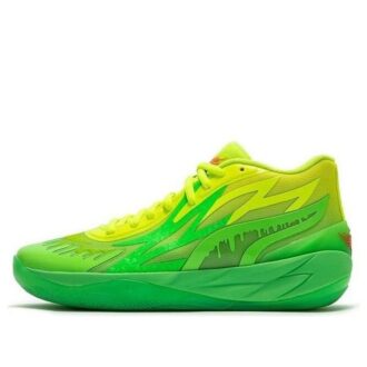 MB.02 LaMelo Ball x Nickelodeon “Slime”