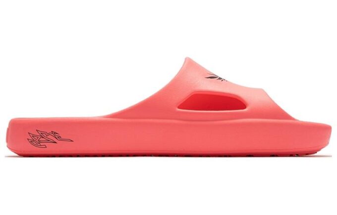 MB.02 Shibui Cat Mb.02 “Orange”