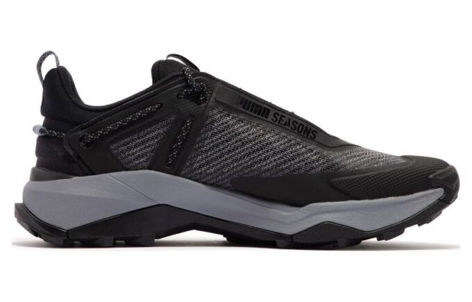 MB.02 Slime LaMelo Ball x Nickelodeon “Black”