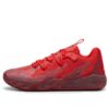 MB.03 Low TB “Team Bank Pack Red”