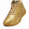 MB.04 Golden Child Men Basketball Shoes