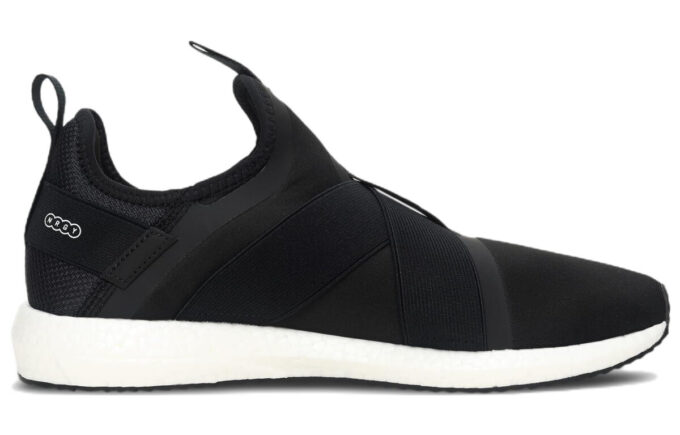 Mega NRGY X v2 “Black White”