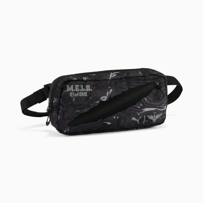 Melo Basketball Crossbody Bag Melo Basketball Crossbody Bag