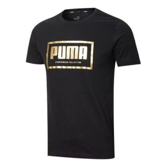 Metallic Logo T-Shirt “Black Gold”