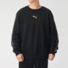 Metallic Nights Crew Sweatshirt “Black Gold”