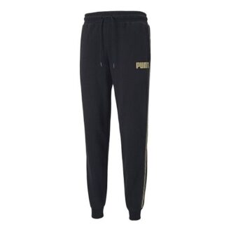 Metallic Nights Tape logo Printed Knitting Sports Trouser Men Black