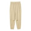 Metropolitan Rideruv Logo Pants “Beige”