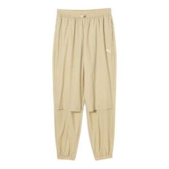 Metropolitan Rideruv Logo Pants “Beige”