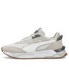 Mirage Sport Earth Tones “Gray White”
