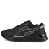 Mirage Sport Tech Reflective “Black Silver”