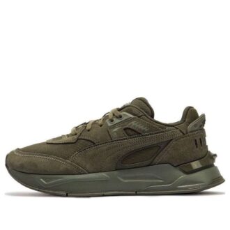 Mirage Sport Tonal “Forest Night”