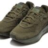 Mirage Sport Tonal “Forest Night”