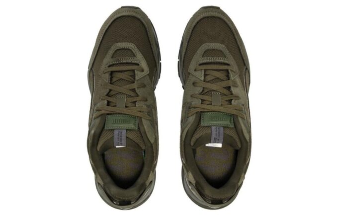 Mirage Sport Tonal “Forest Night”