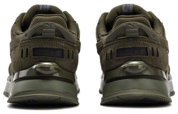 Mirage Sport Tonal “Forest Night”