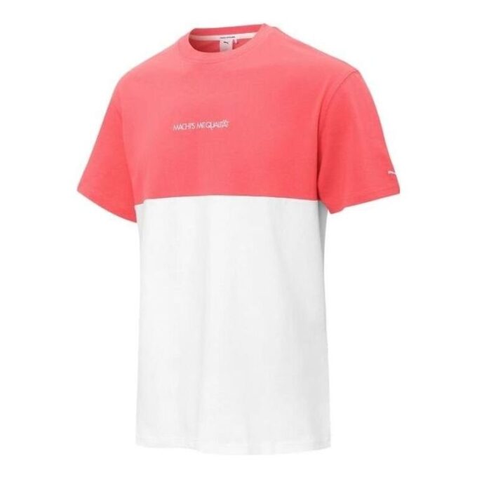 MMQ ColorBlock Tee “Pink”
