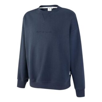 MMQ Crew Neck Sweatshirt “Blue”