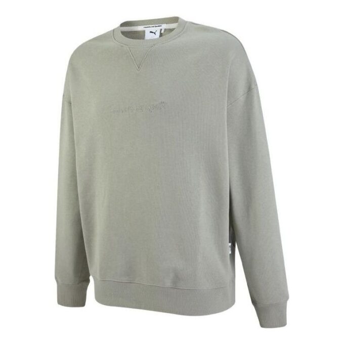 MMQ Crew Neck Sweatshirt “Grey”