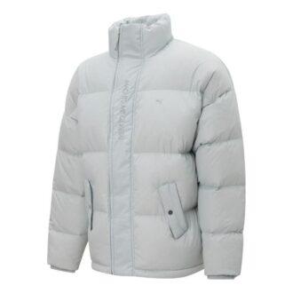 MMQ Down Puffer Jacket “Grey”