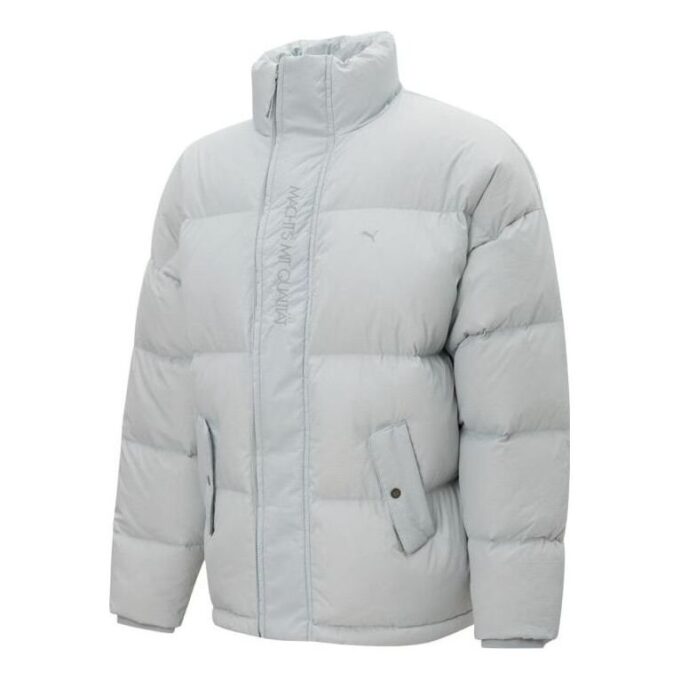 MMQ Down Puffer Jacket “Grey”