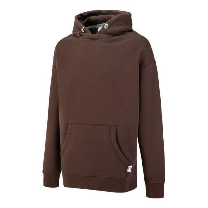 MMQ Logo Hoodie “Brown”