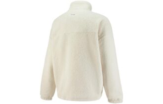 MMQ Sherpa Fleece Jacket “White”