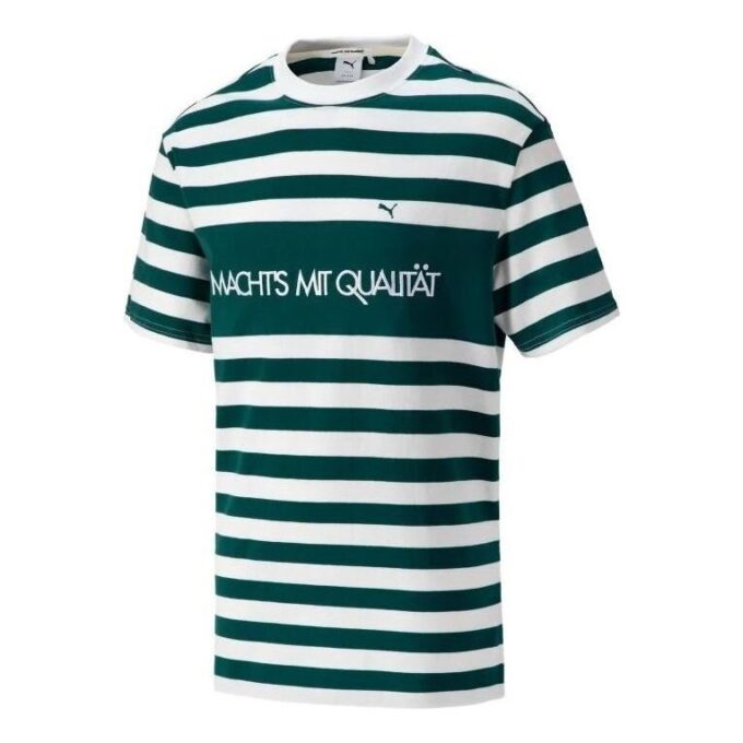 MMQ Striped T-Shirt “Green”
