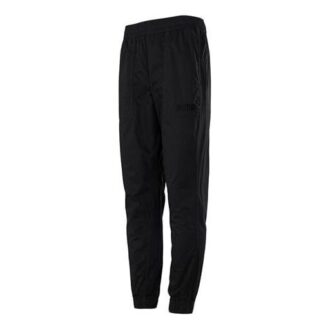 Modern Basics Chino Pants “Black”
