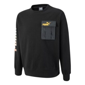 Modulerwear Crew Neck “Black”