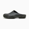 Mostro Mule Slip-On Sneakers
