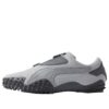 Mostro OG “Cool Light Grey”