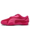 Mostro “Pink PUMA Black”