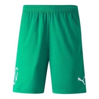 Neymar Jr Football Shorts “Green”