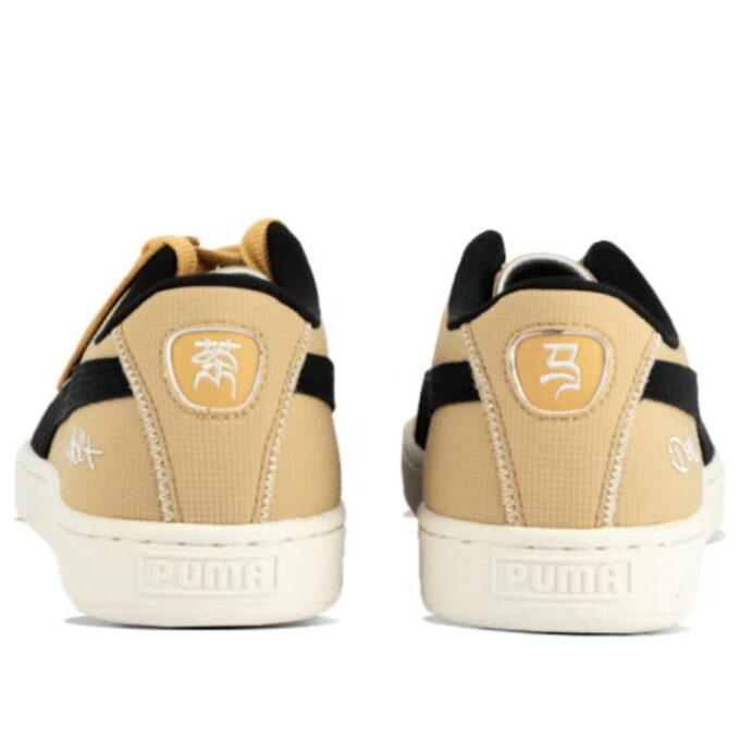 NSC x Suede Brown Black “Tea Horse Trail”