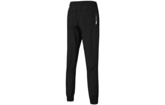 Nu-Tility Pants “Black”